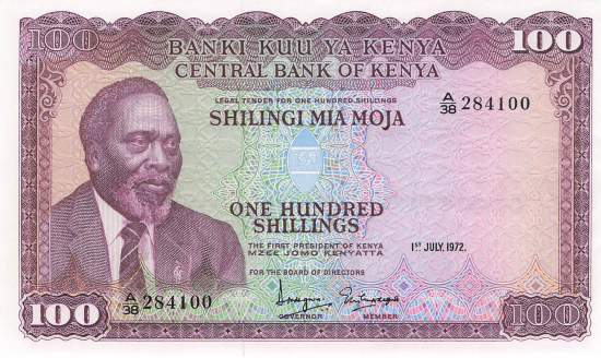 100 Shilingi 1972 p.10c unc-